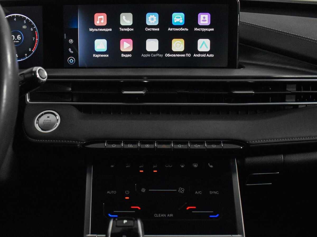 Chery Tiggo 7 Pro Max 2023 года с пробегом. Фото: #13