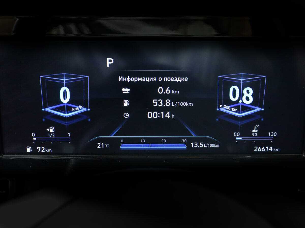 Hyundai Elantra 2022 года с пробегом. Фото: #10