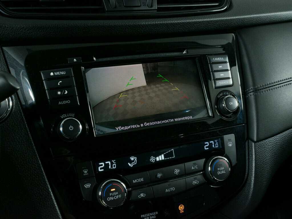 Nissan X-Trail 2021 года с пробегом. Фото: #14