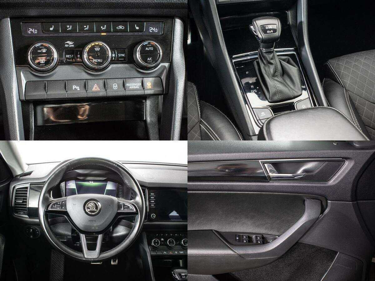 Skoda Kodiaq 2020 года с пробегом. Фото: #15