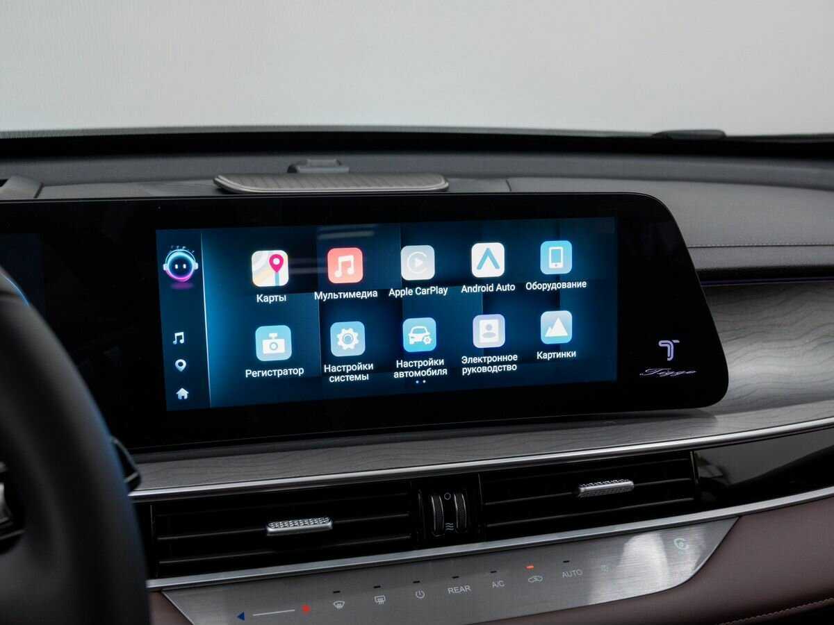 Chery Tiggo 8 Pro Max 2023 года с пробегом. Фото: #22