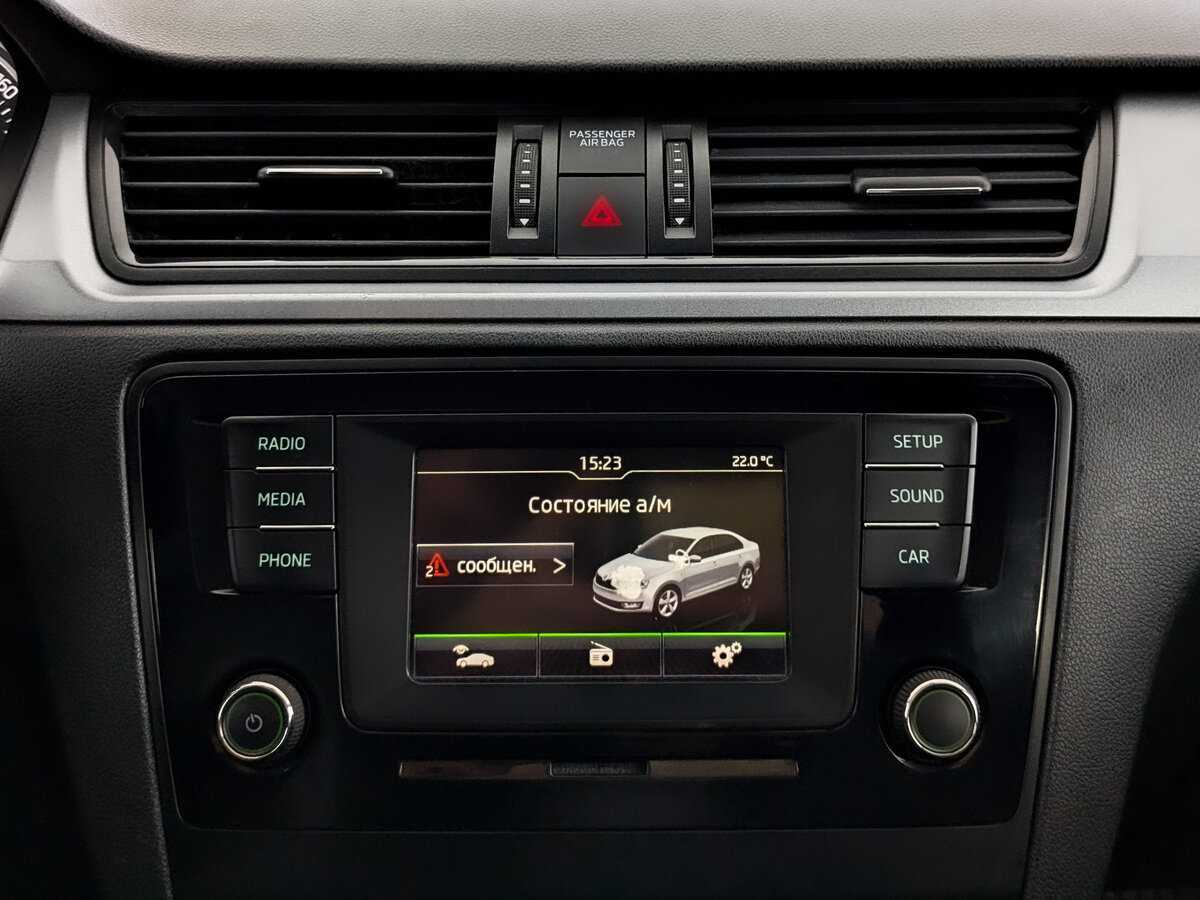 Skoda Rapid 2017 года с пробегом. Фото: #14