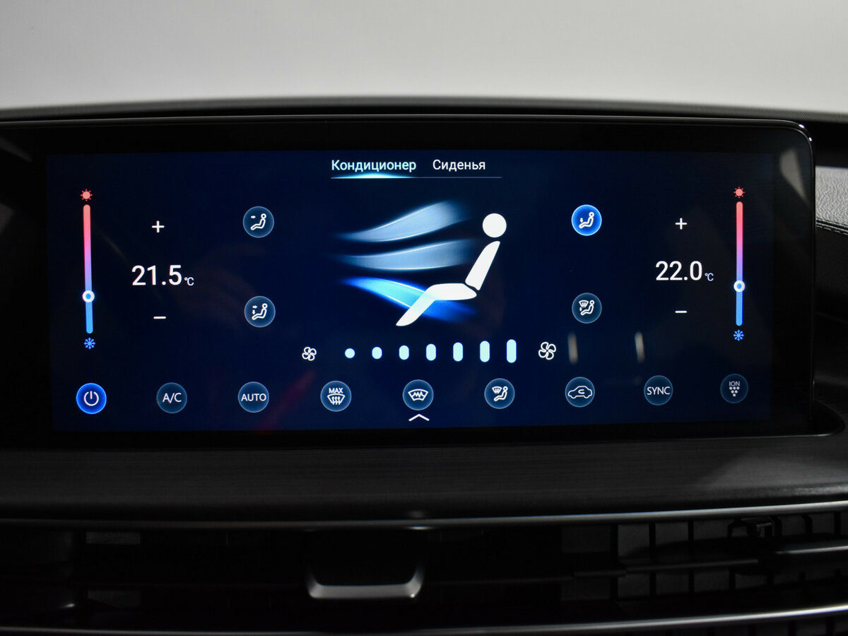 Chery Tiggo 7 Pro Max 2023 года с пробегом. Фото: #16