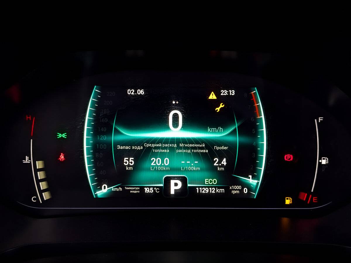 Chery Tiggo 7 Pro 2022 года с пробегом. Фото: #12