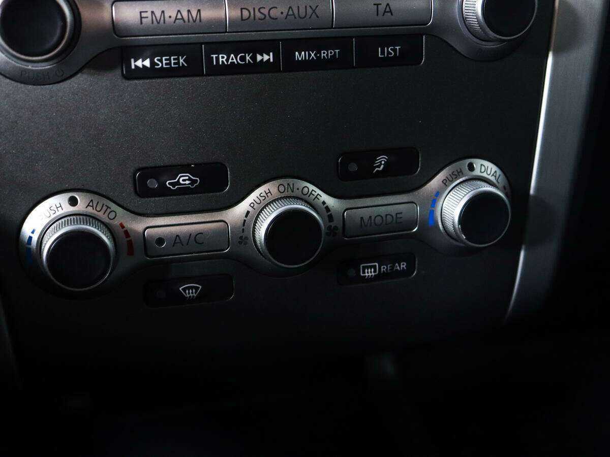 Nissan Murano 2013 года с пробегом. Фото: #15