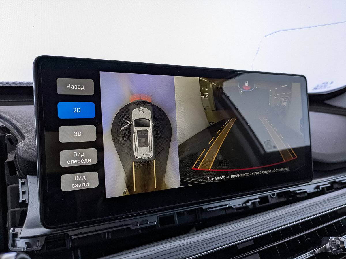 Chery Tiggo 8 Pro 2023 года с пробегом. Фото: #24