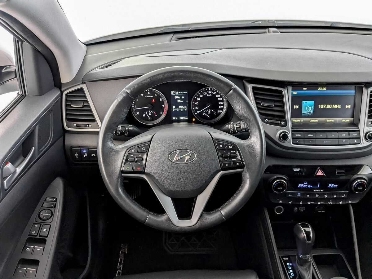 Hyundai Tucson 2017 года с пробегом. Фото: #21