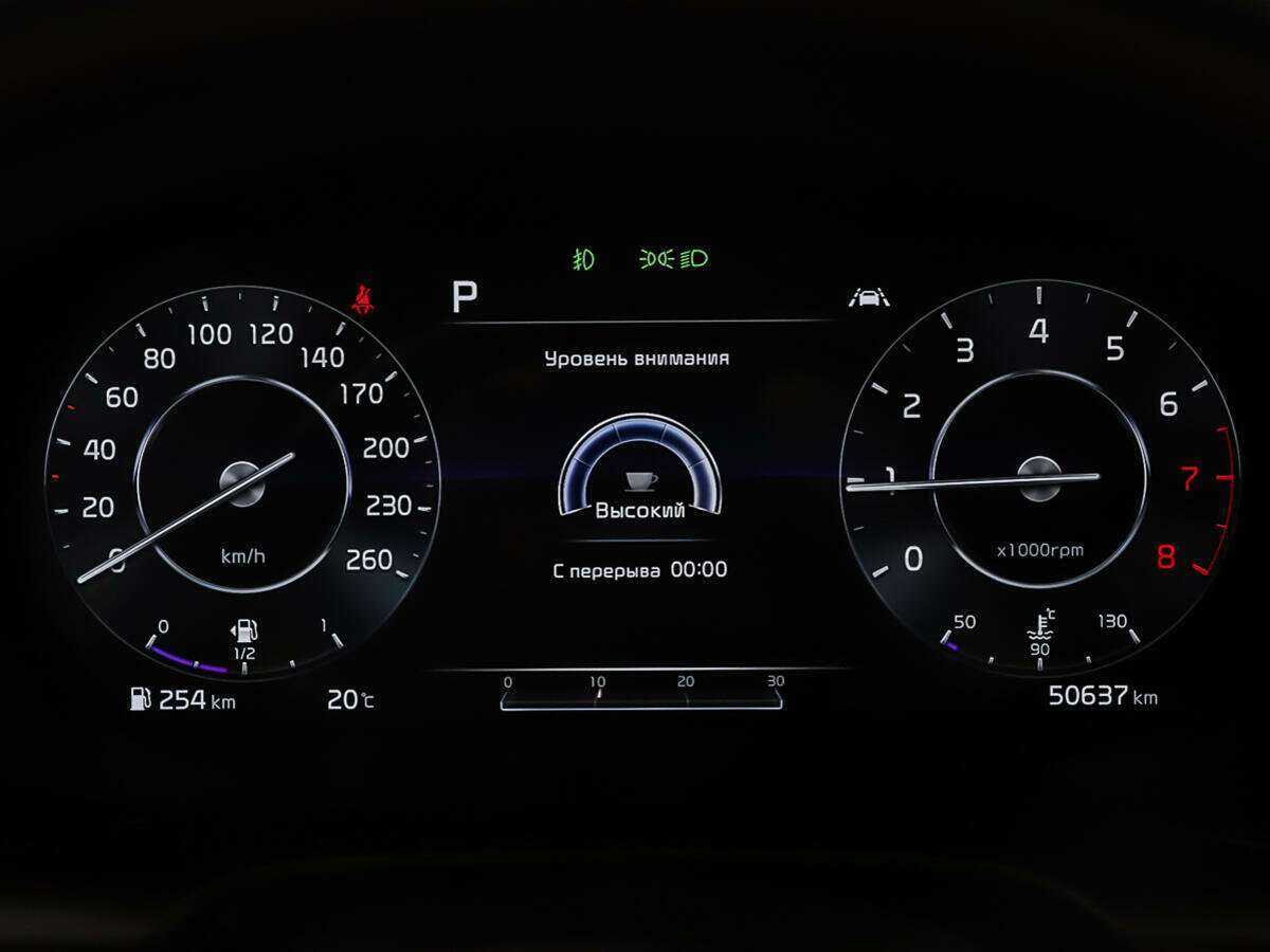 Kia K5 2021 года с пробегом. Фото: #13