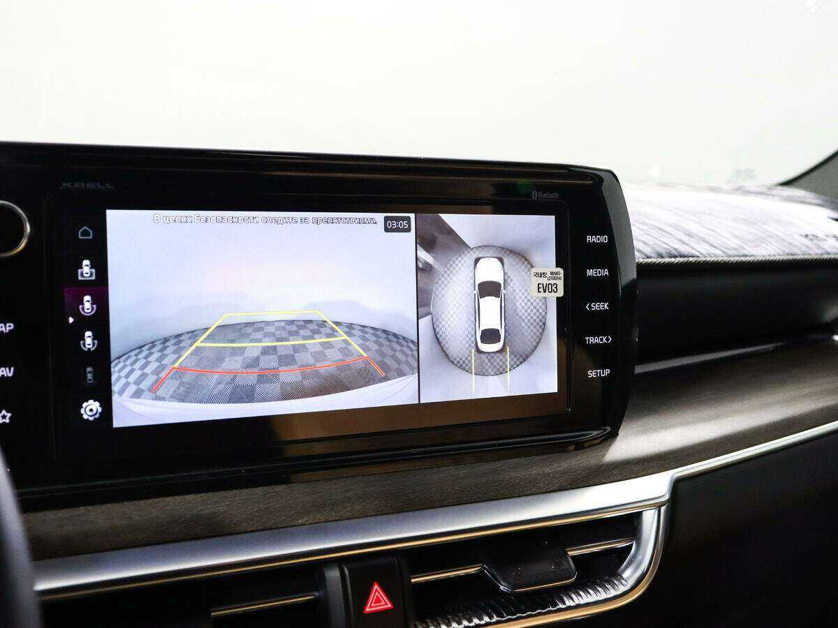 Kia K5 2020 года с пробегом. Фото: #14