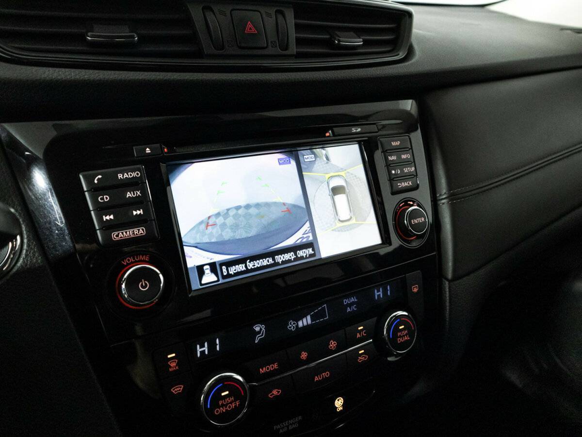 Nissan X-Trail 2019 года с пробегом. Фото: #18