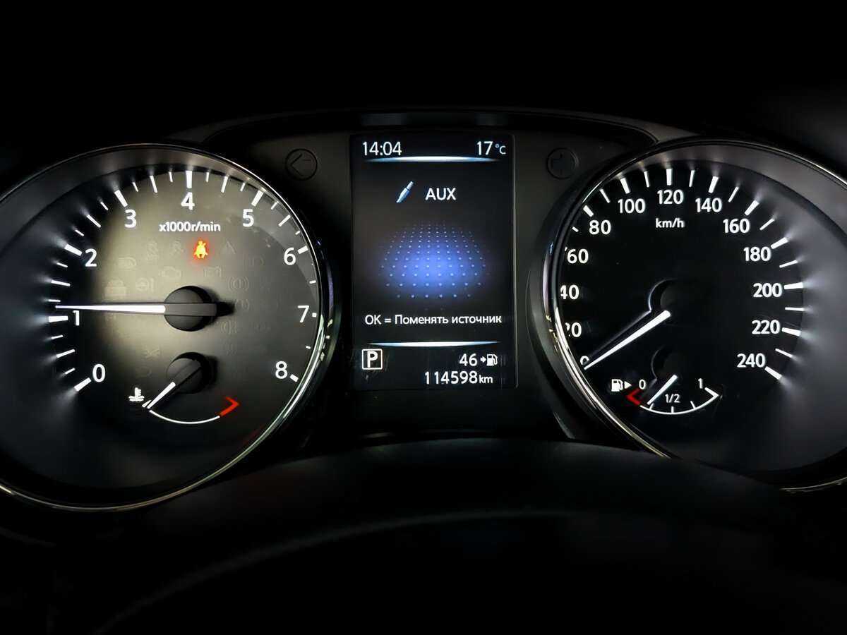 Nissan X-Trail 2019 года с пробегом. Фото: #10