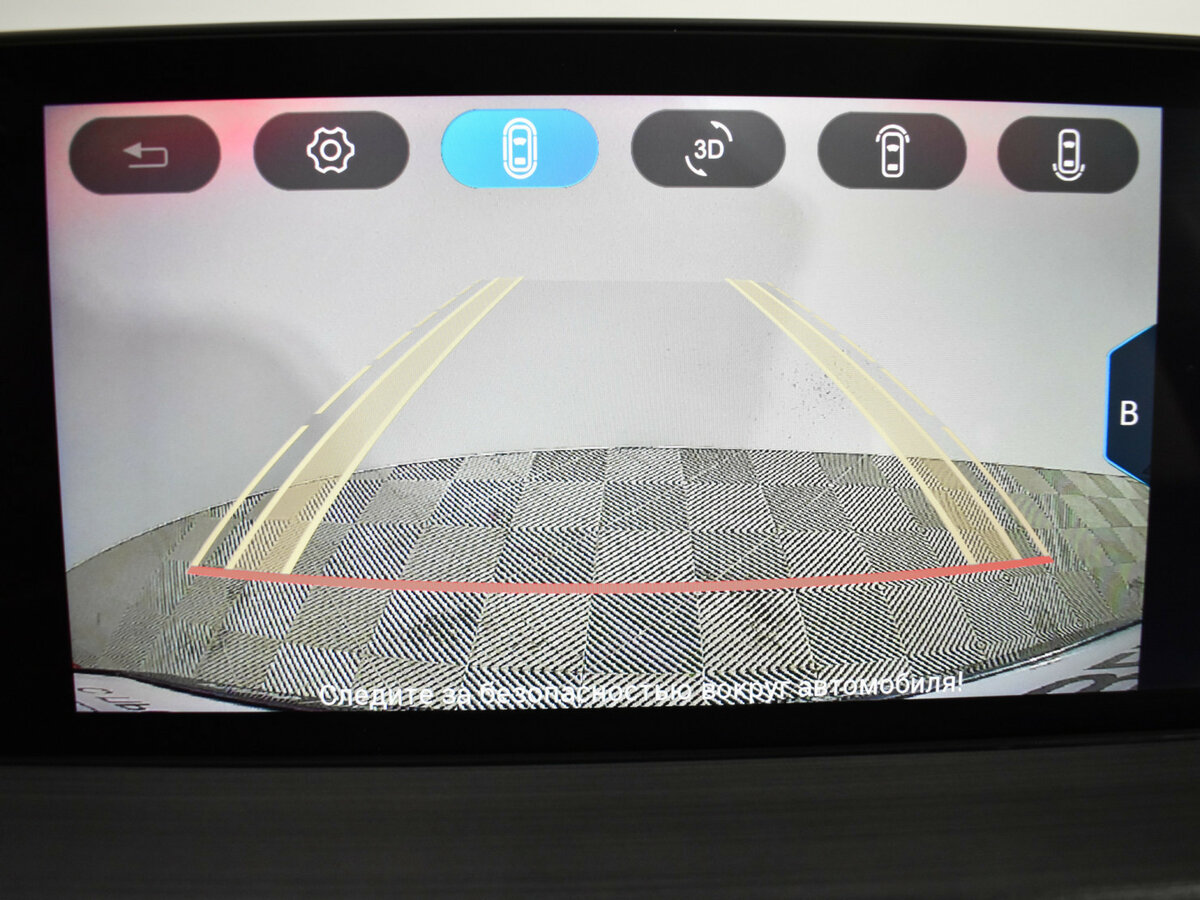 Chery Tiggo 7 Pro Max 2023 года с пробегом. Фото: #15