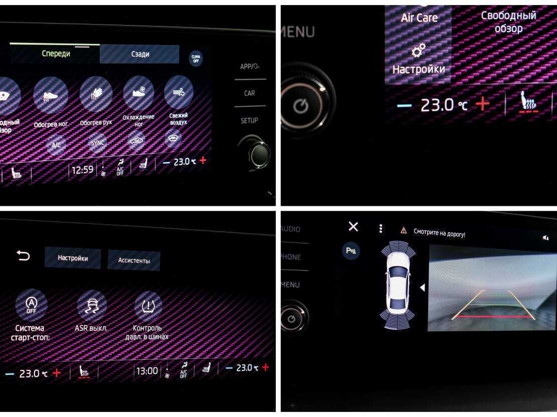 Skoda Octavia 2021 года с пробегом. Фото: #17