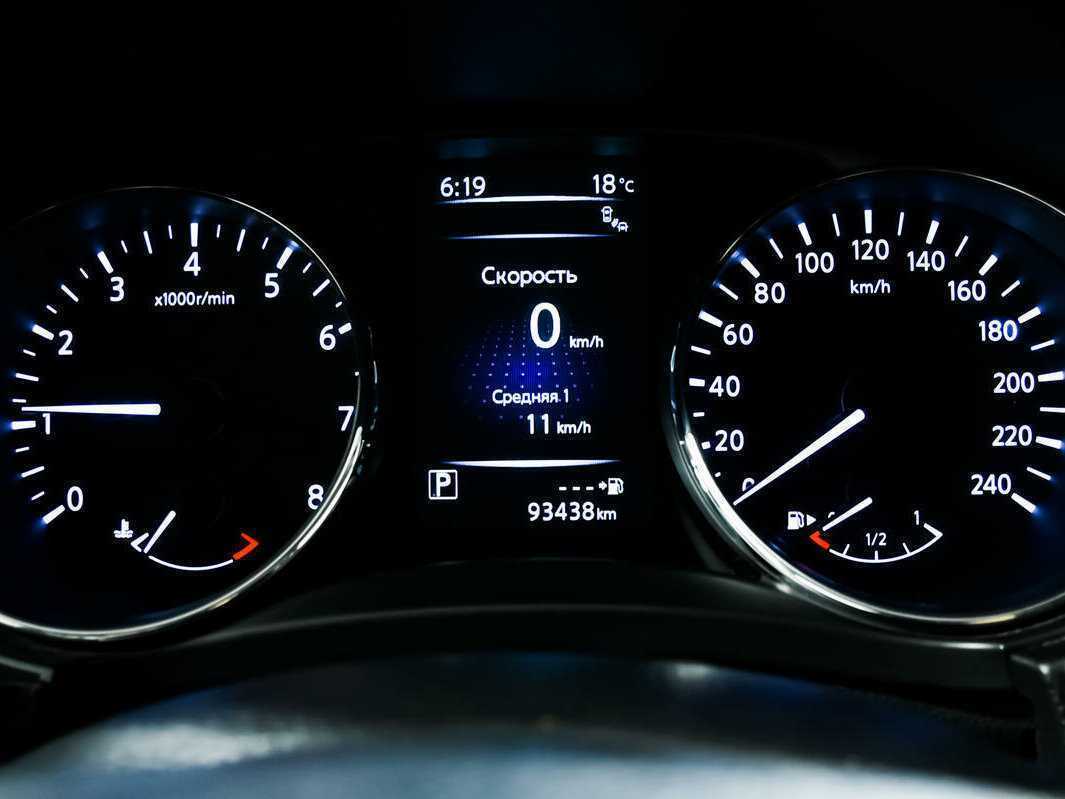 Nissan X-Trail 2016 года с пробегом. Фото: #9