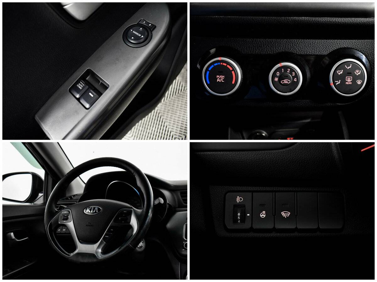 Kia Rio 2016 года с пробегом. Фото: #14