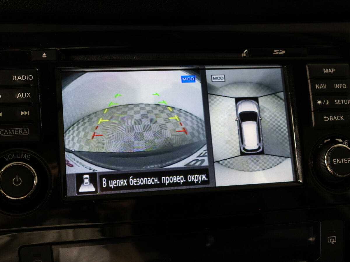 Nissan X-Trail 2018 года с пробегом. Фото: #14