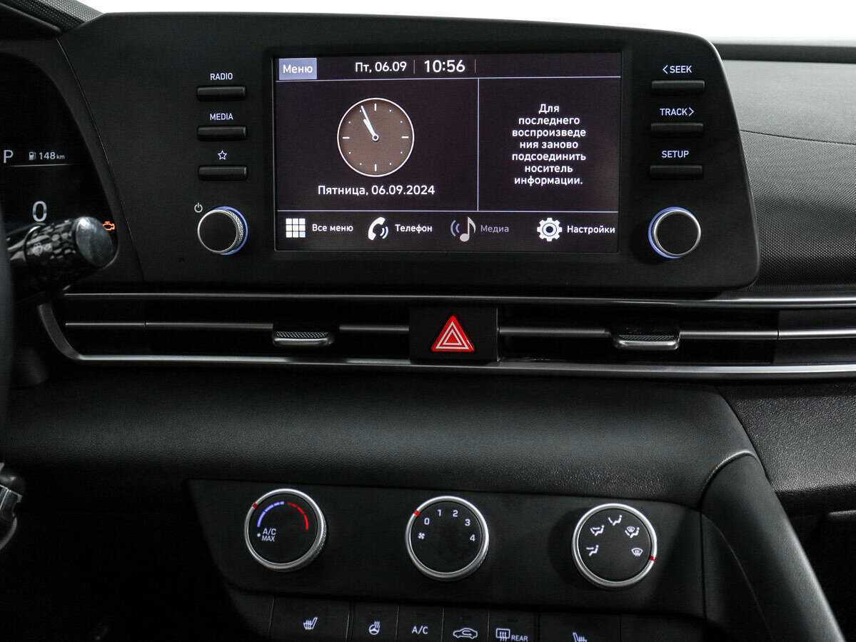 Hyundai Elantra 2021 года с пробегом. Фото: #12