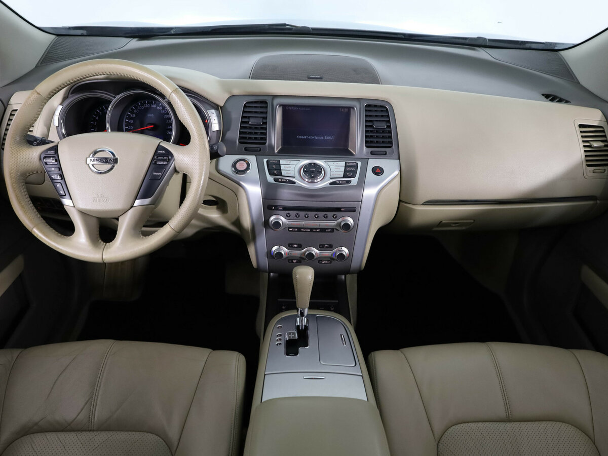 Nissan Murano 2014 года с пробегом. Фото: #8