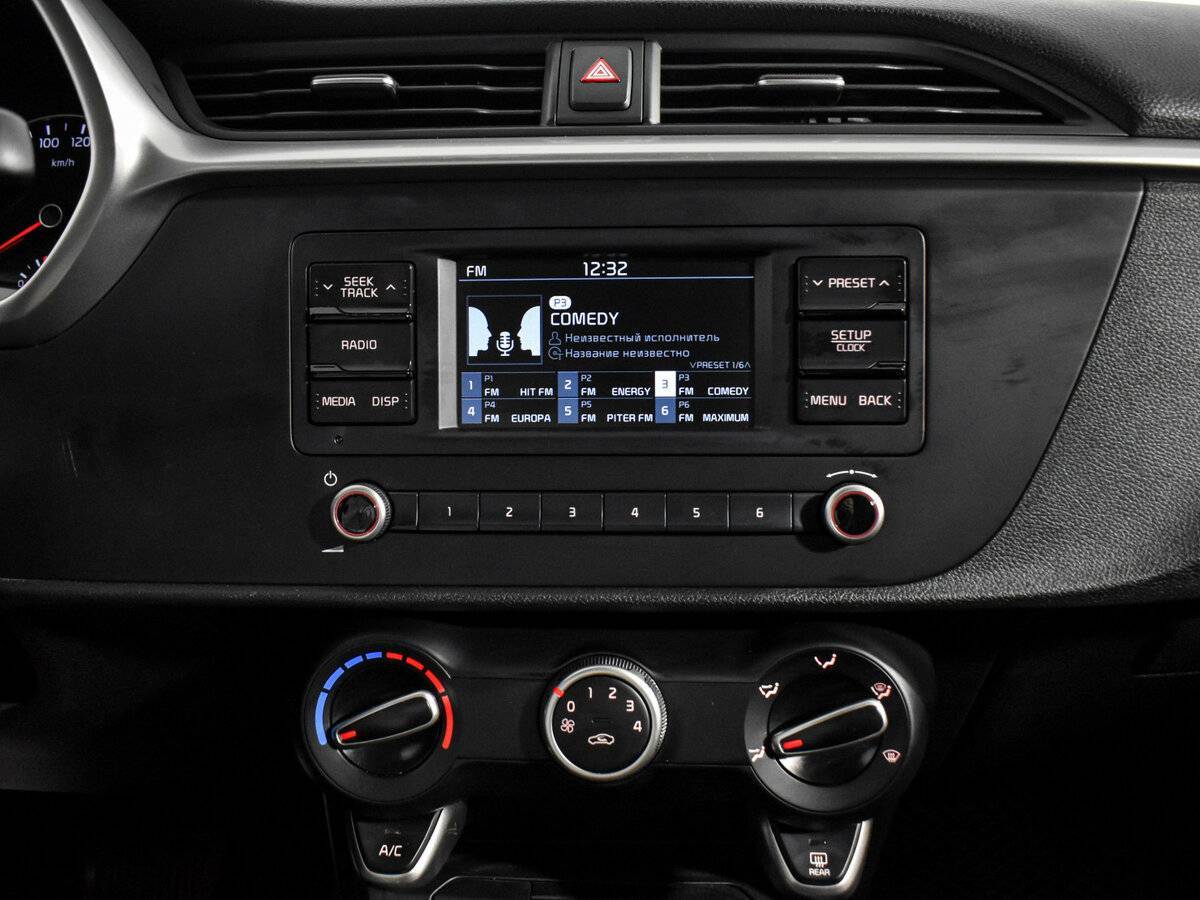Kia Rio 2020 года с пробегом. Фото: #13