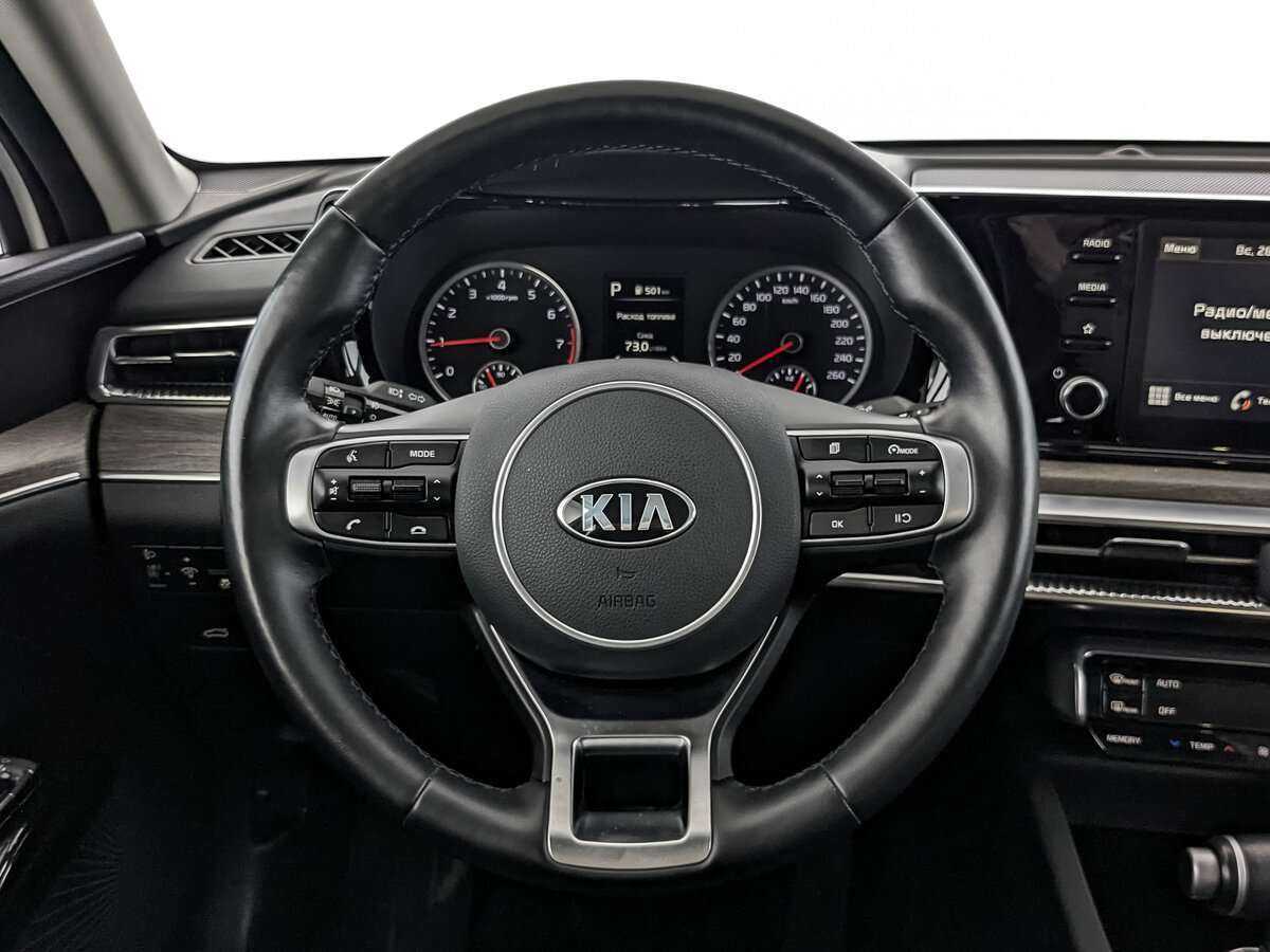 Kia K5 2020 года с пробегом. Фото: #21