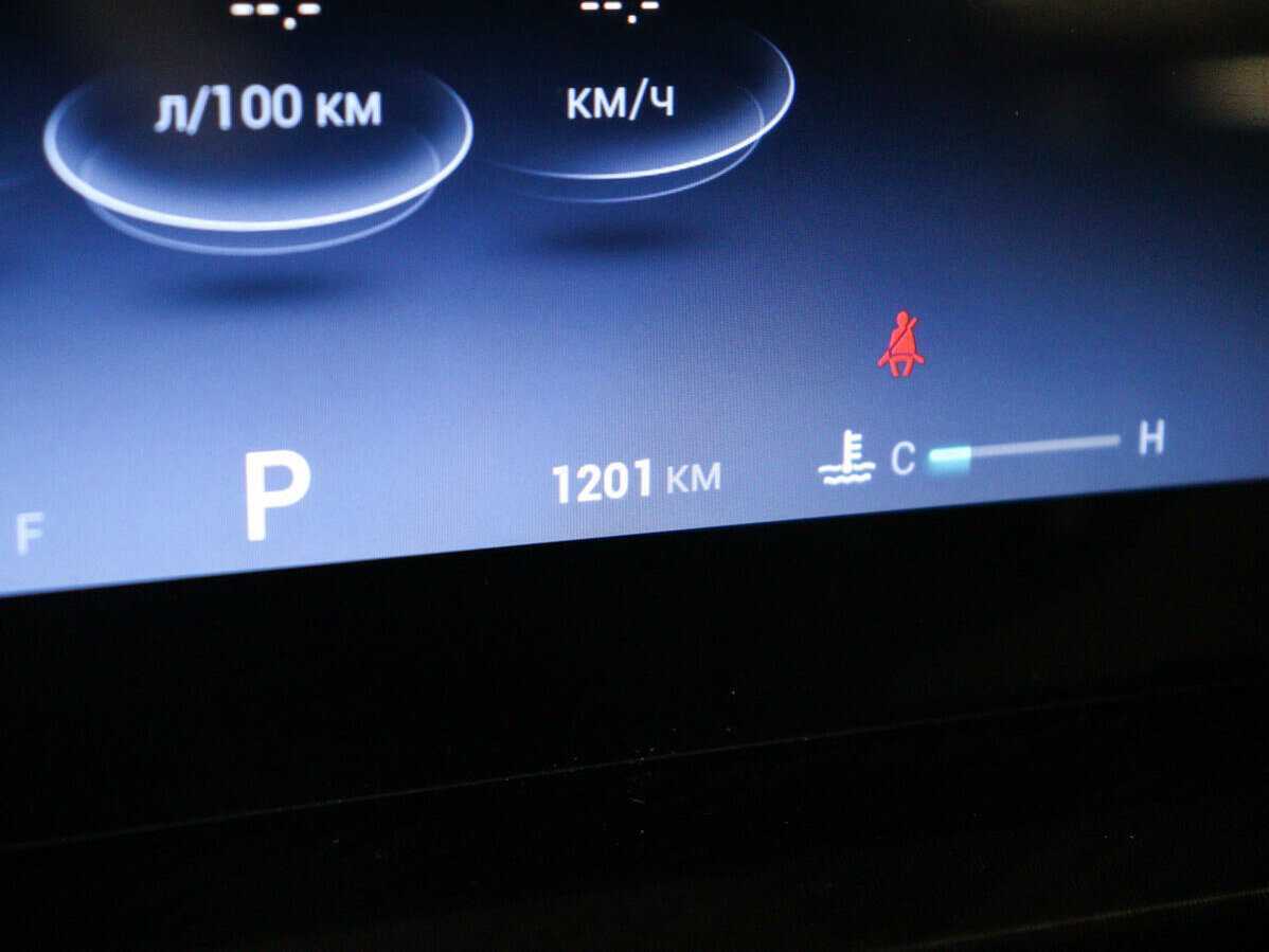 Chery Tiggo 7 Pro Max 2024 года с пробегом. Фото: #8