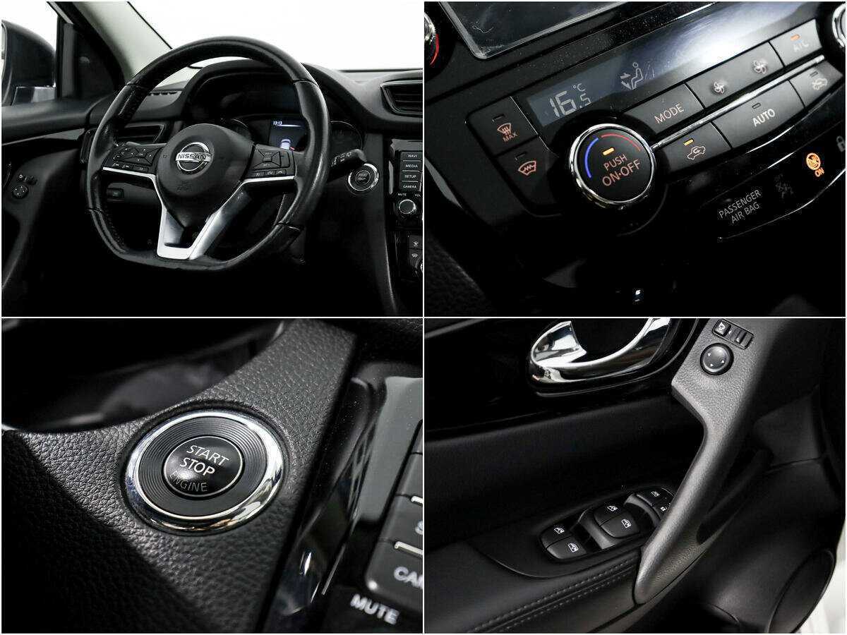 Nissan Qashqai 2020 года с пробегом. Фото: #15