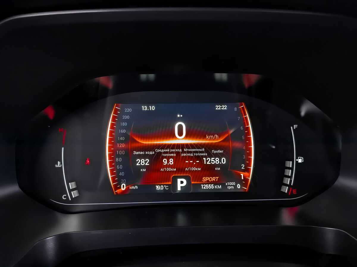 Chery Tiggo 4 Pro 2023 года с пробегом. Фото: #13