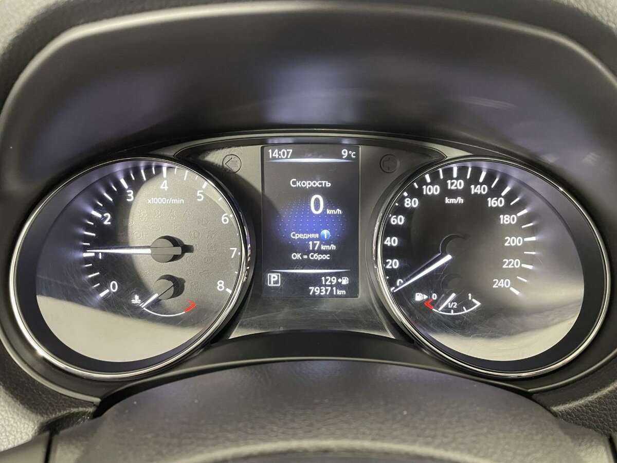 Nissan Qashqai 2020 года с пробегом. Фото: #10