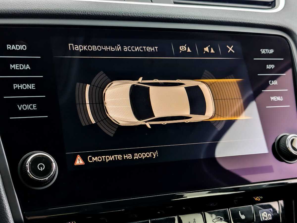 Skoda Octavia 2019 года с пробегом. Фото: #20