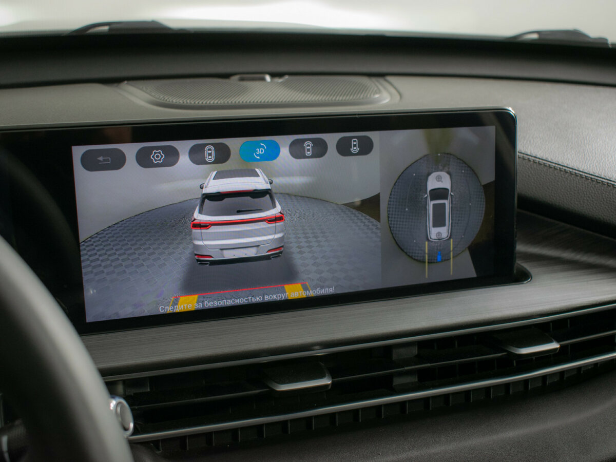 Chery Tiggo 7 Pro Max 2023 года с пробегом. Фото: #13