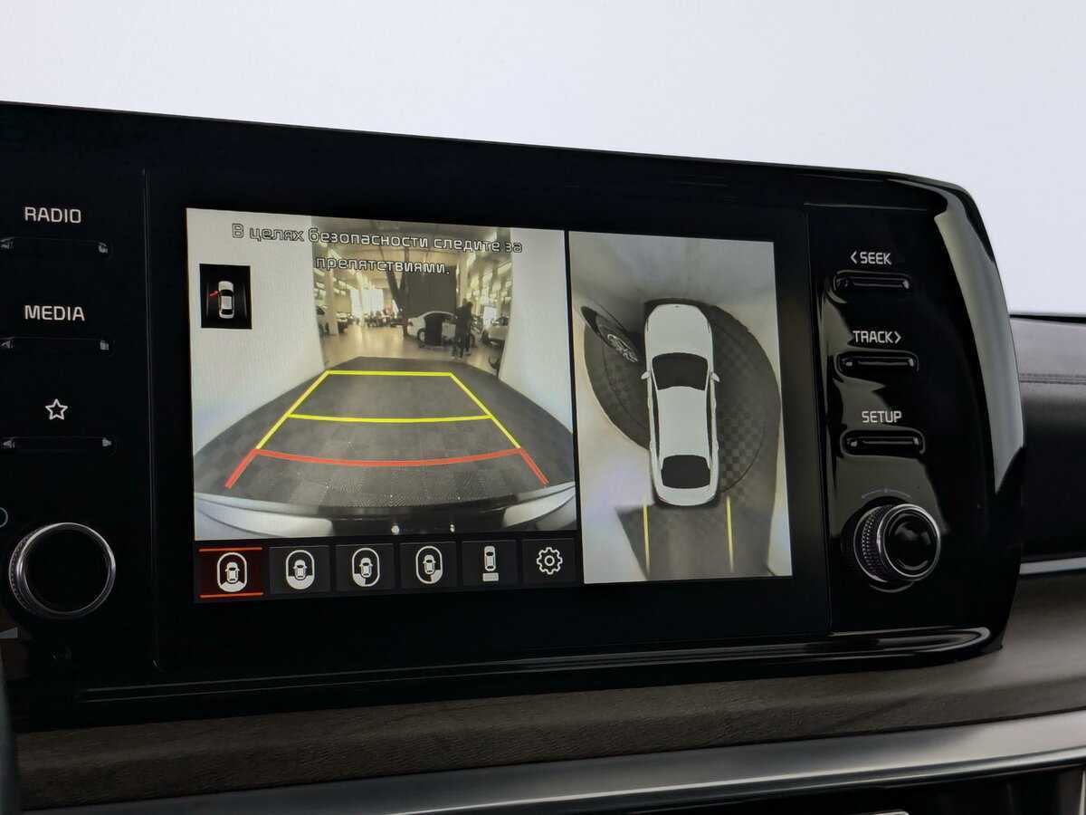 Kia K5 2020 года с пробегом. Фото: #22