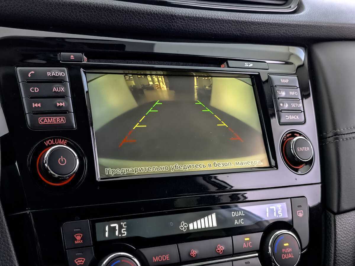 Nissan Qashqai 2020 года с пробегом. Фото: #21