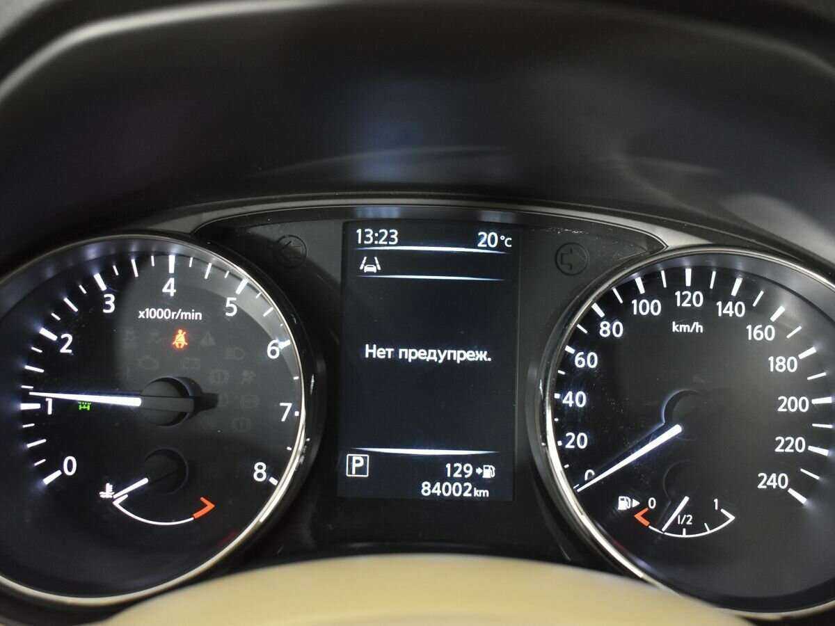 Nissan X-Trail 2016 года с пробегом. Фото: #10