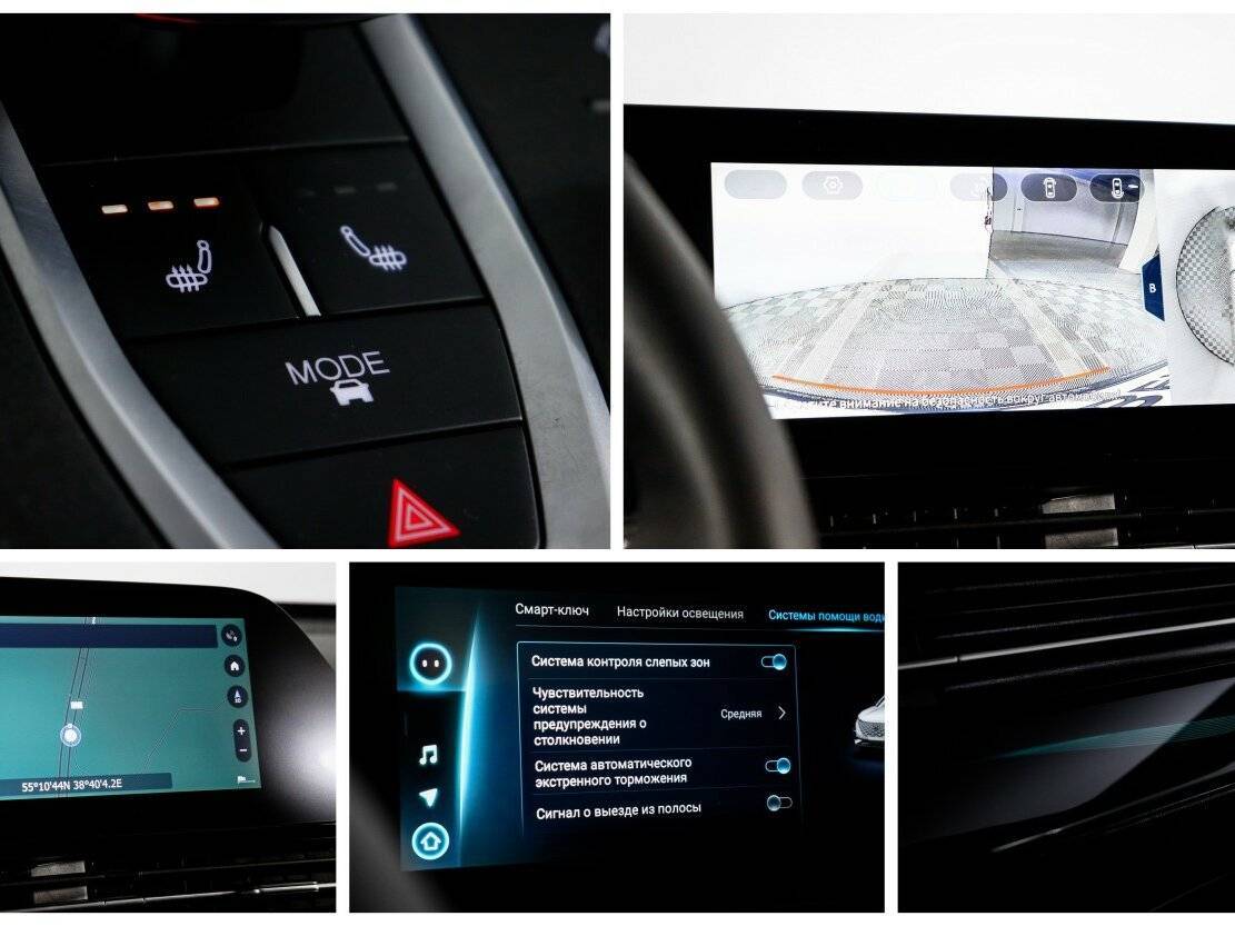 OMODA C5 2023 года с пробегом. Фото: #21