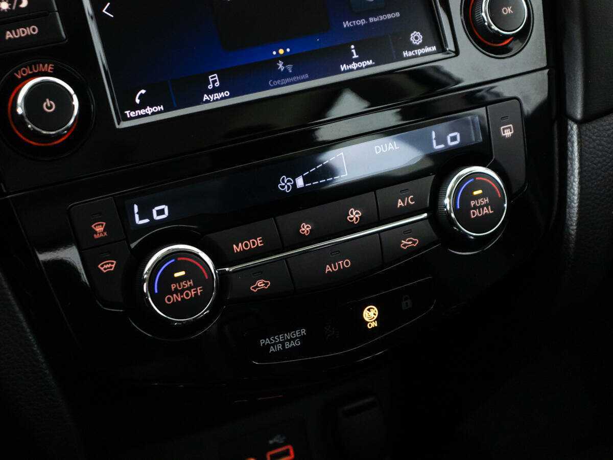 Nissan Qashqai 2021 года с пробегом. Фото: #15