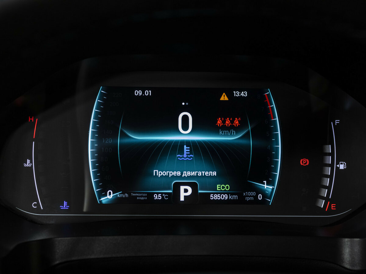 Chery Tiggo 7 Pro 2021 года с пробегом. Фото: #8