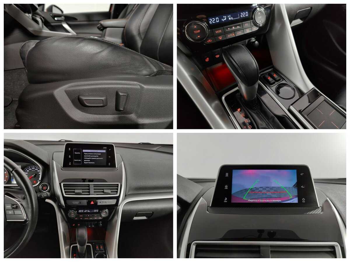 Mitsubishi Eclipse Cross 2018 года с пробегом. Фото: #13