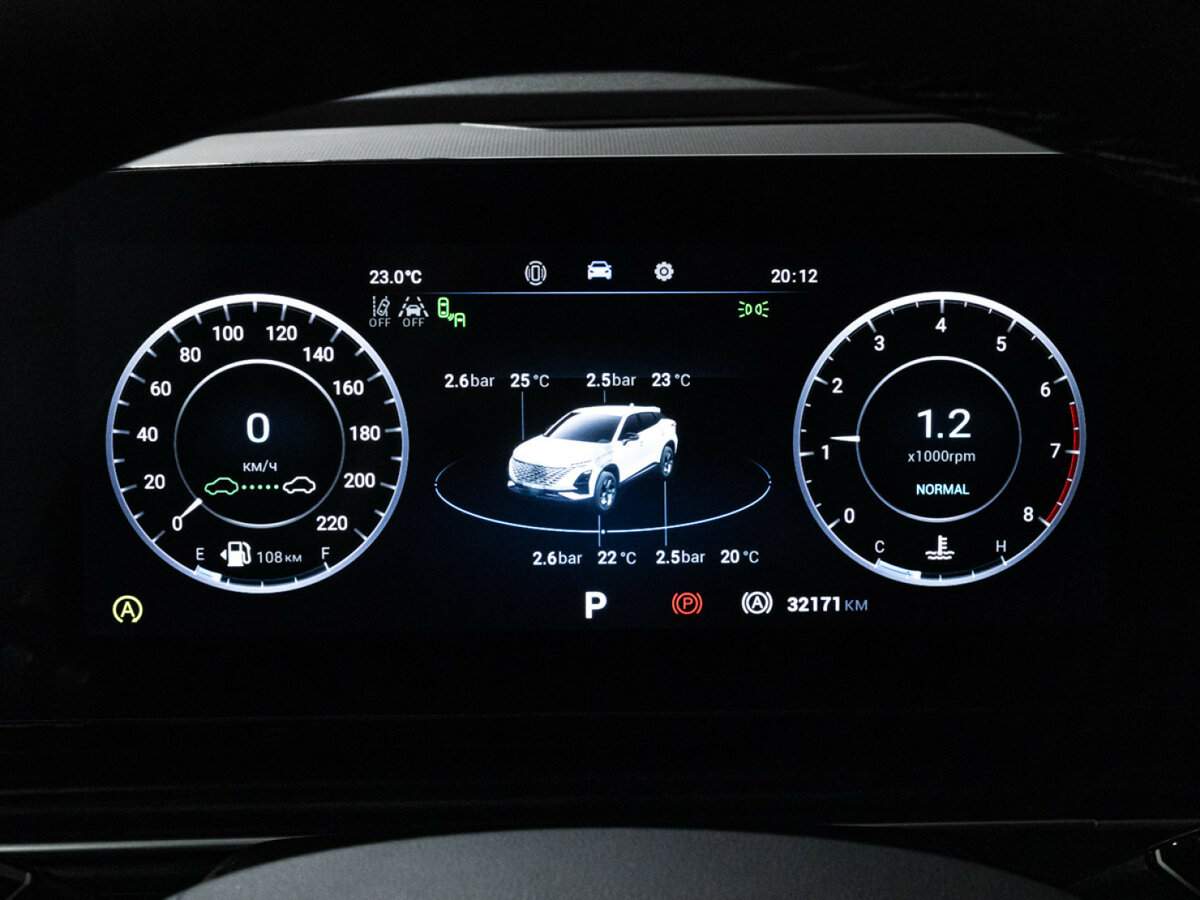 OMODA C5 2023 года с пробегом. Фото: #11