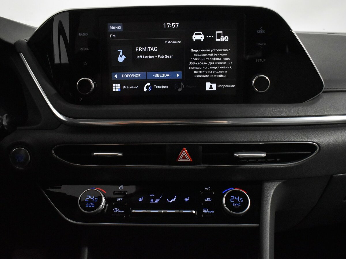 Hyundai Sonata 2020 года с пробегом. Фото: #12