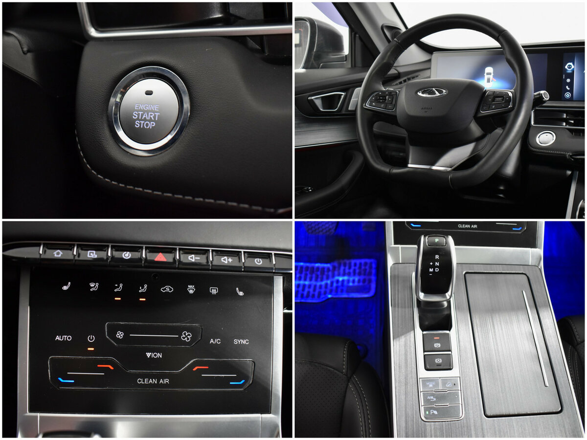 Chery Tiggo 7 Pro Max 2022 года с пробегом. Фото: #17