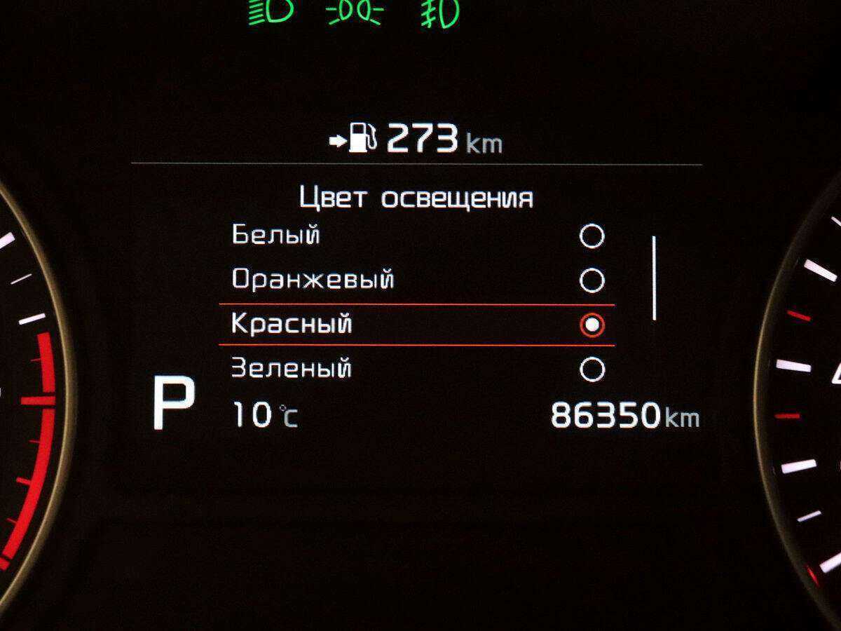 Kia Optima 2019 года с пробегом. Фото: #19