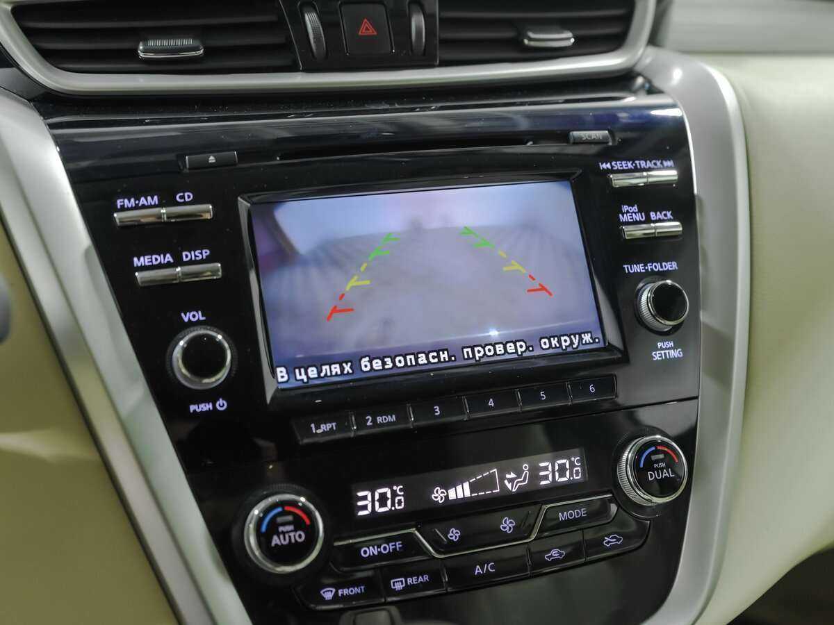 Nissan Murano 2016 года с пробегом. Фото: #11