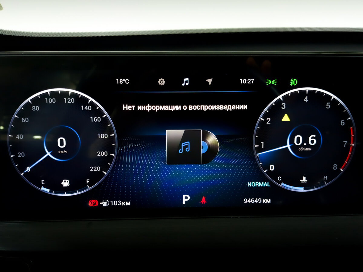 Chery Tiggo 7 Pro Max 2024 года с пробегом. Фото: #11