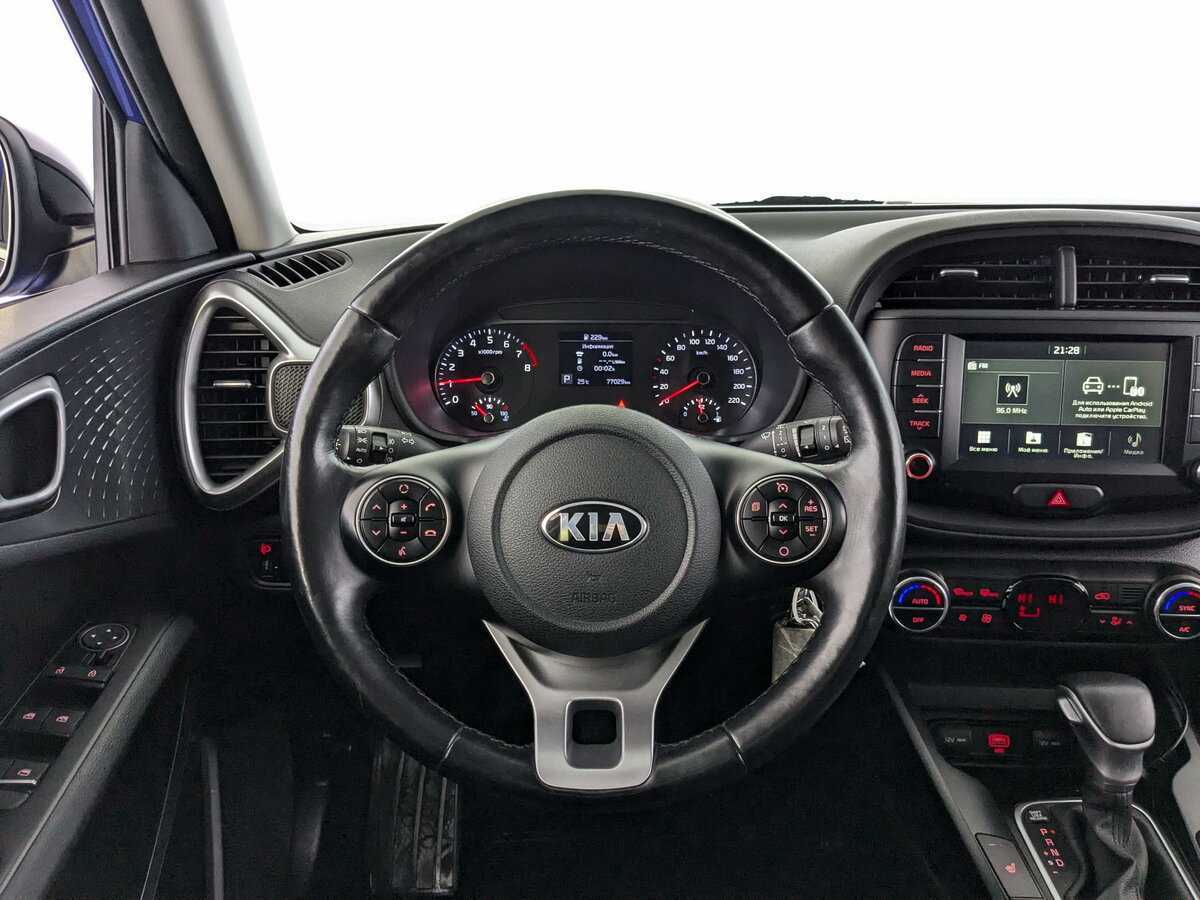 Kia Soul 2020 года с пробегом. Фото: #18