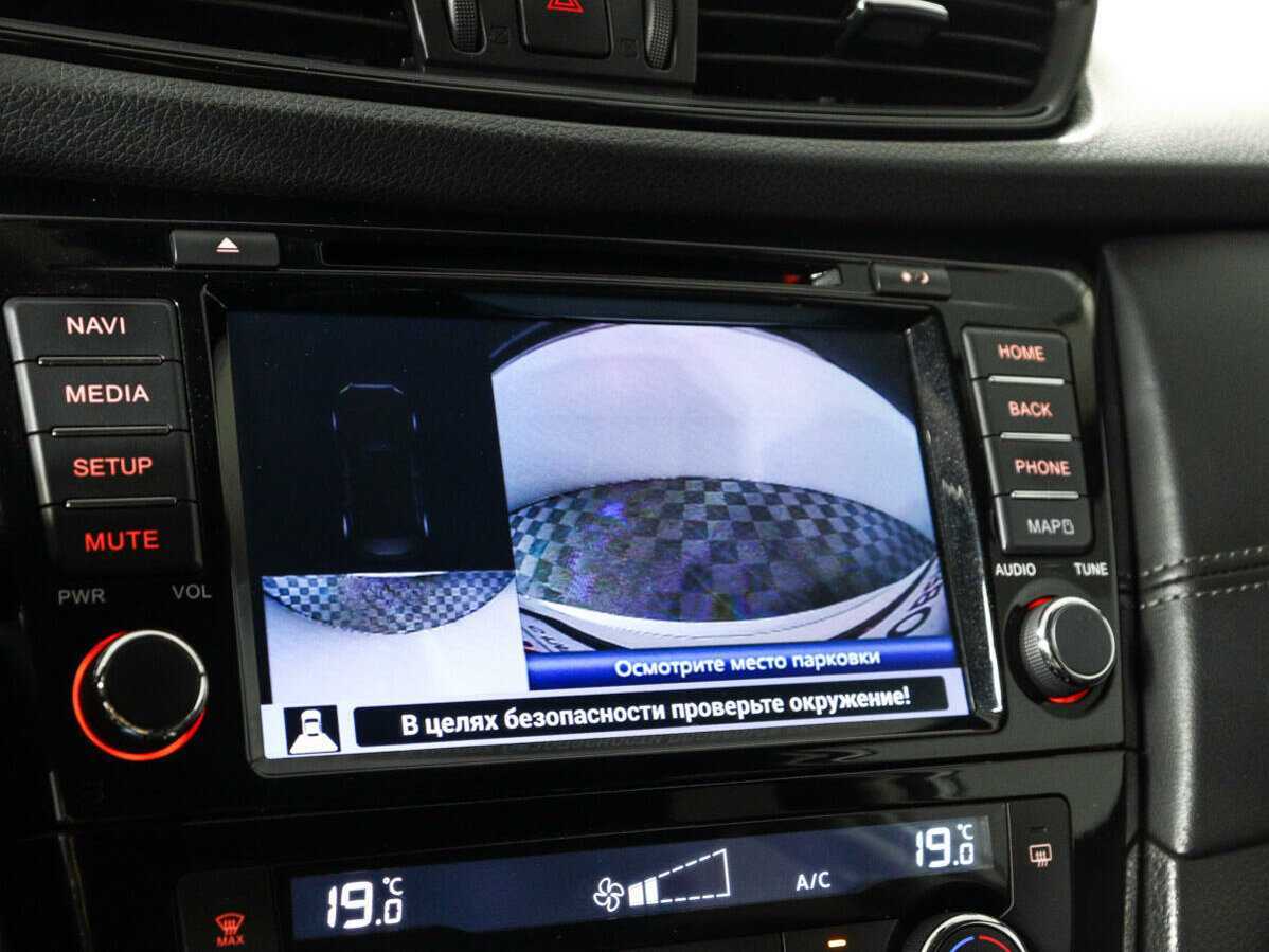 Nissan X-Trail 2019 года с пробегом. Фото: #13