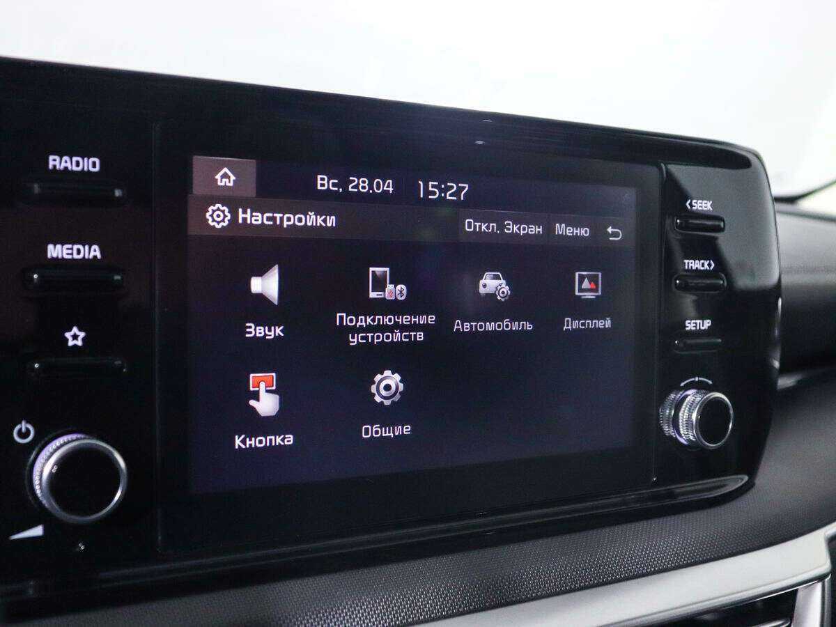 Kia K5 2021 года с пробегом. Фото: #12