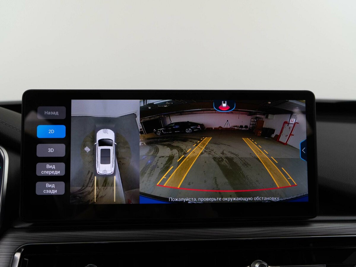 Chery Tiggo 8 Pro 2021 года с пробегом. Фото: #16