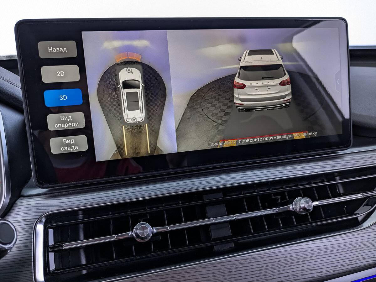 Chery Tiggo 8 Pro 2022 года с пробегом. Фото: #25