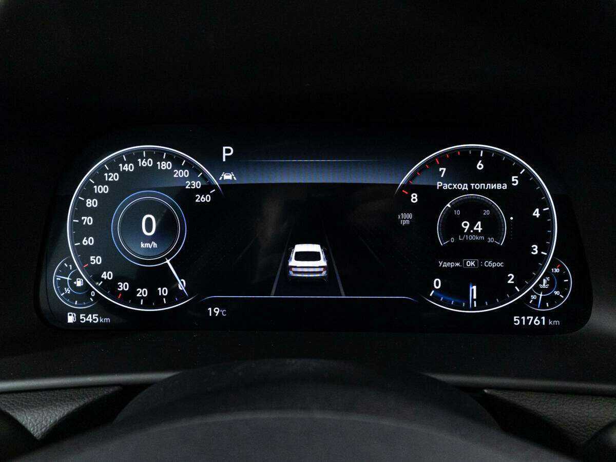 Hyundai Sonata 2020 года с пробегом. Фото: #11