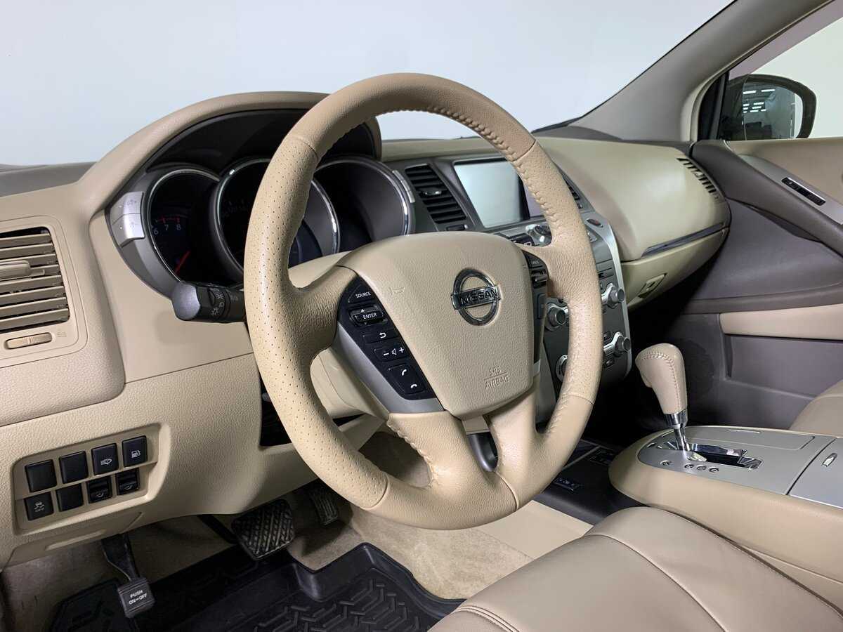 Nissan Murano 2013 года с пробегом. Фото: #11